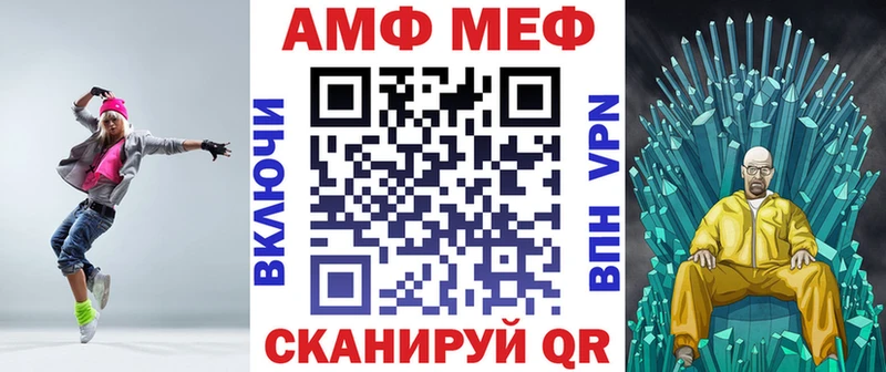 Amphetamine Premium  купить наркотики цена  Соликамск 