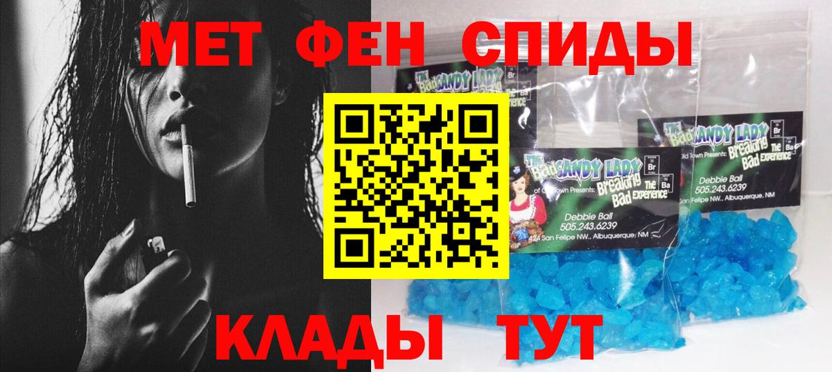 Amphetamine 98% Соликамск