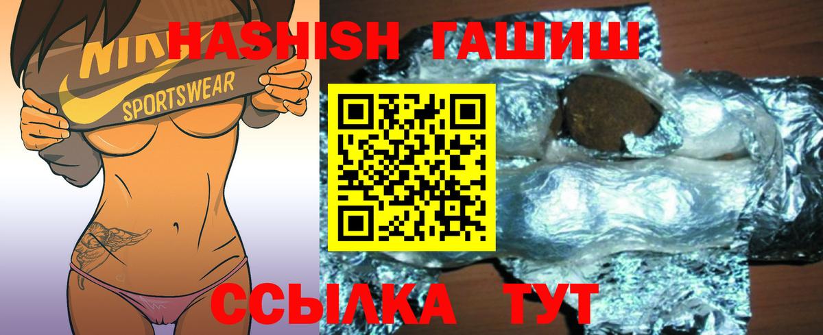ГАШ Изолятор  ГАШ Изолятор  ГАШ  Соликамск  Вход с VPN 