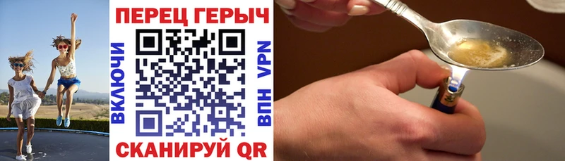 mega сайт  где можно купить   Соликамск  Героин гречка 