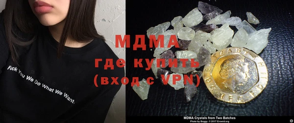 трава Пестово