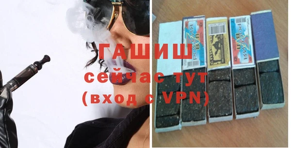 трава Пестово
