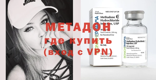 трава Пестово