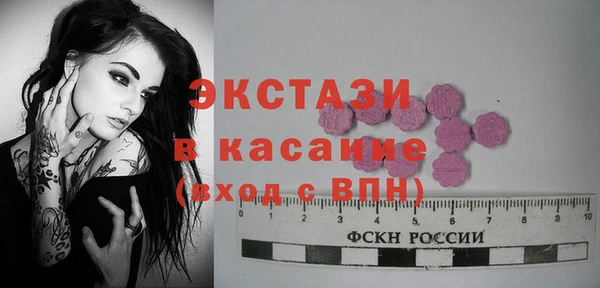 jwh Переславль-Залесский