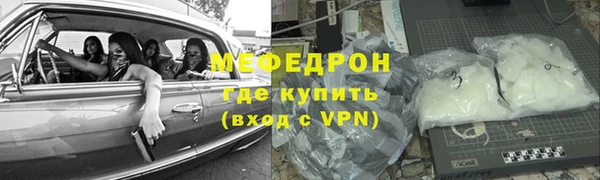 jwh Переславль-Залесский