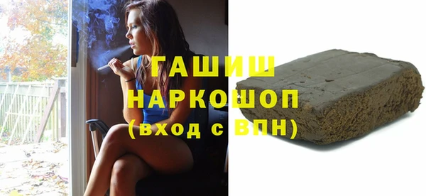 jwh Переславль-Залесский