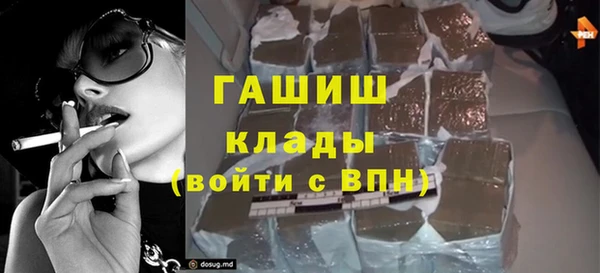 jwh Переславль-Залесский
