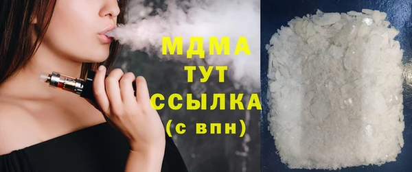 jwh Переславль-Залесский