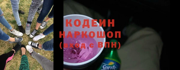 трава Пестово