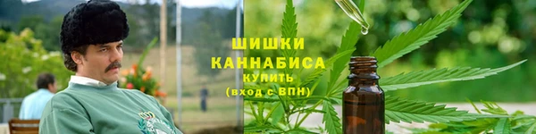 метамфетамин Пересвет