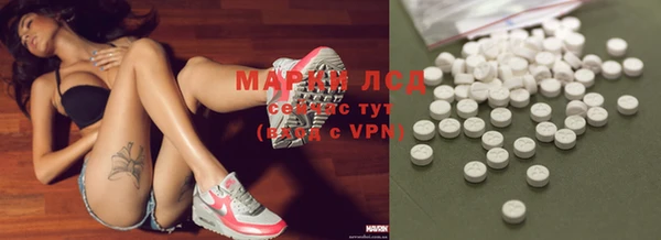 jwh Переславль-Залесский