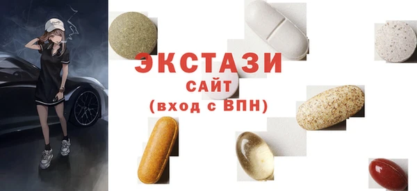 jwh Переславль-Залесский