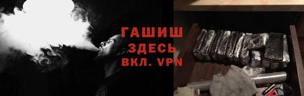 jwh Переславль-Залесский
