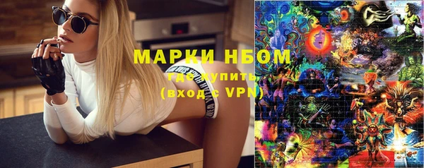 jwh Переславль-Залесский