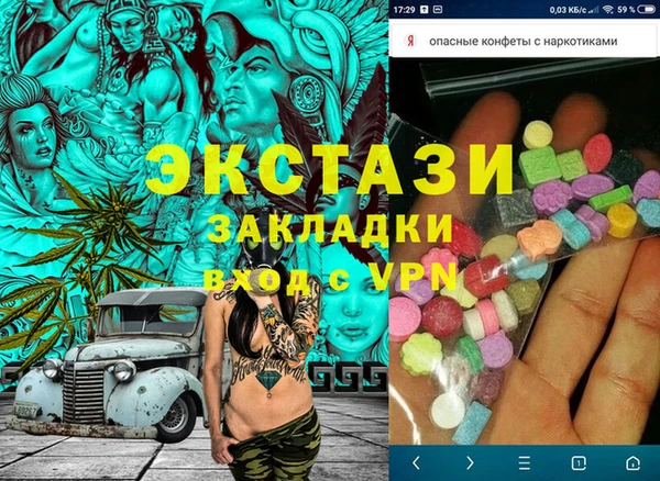 jwh Переславль-Залесский
