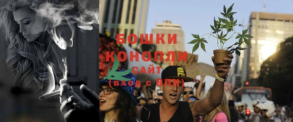 метамфетамин Пересвет