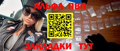 гашик Славгород