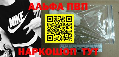 гашик Славгород