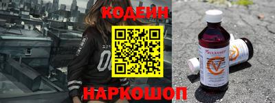 гашик Славгород