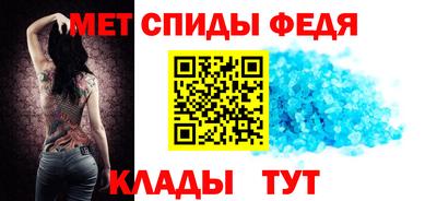 шишки Сланцы