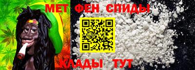 гашик Славгород