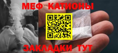 гашик Славгород