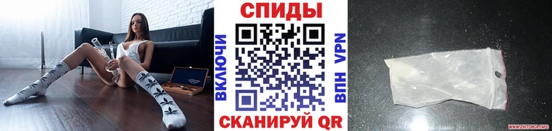 где можно купить наркотик  Соликамск  Первитин мет 