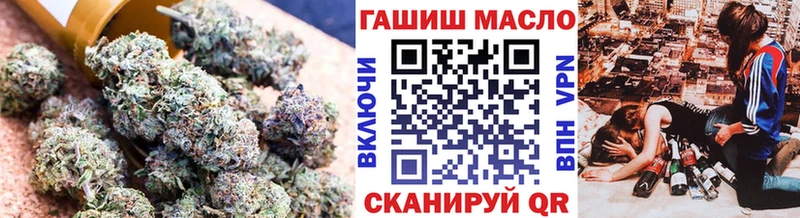 где купить   shop официальный сайт  Дистиллят ТГК Wax  Соликамск 